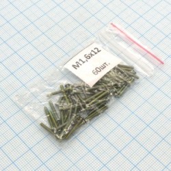 Винт М1.6х 12 (60шт.) п/к (крест), Винт М1.6х 12 (60шт.) п/к (крест)