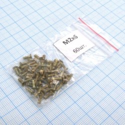 Винт М2.0х 6 (60шт.) п/т (шлиц), Винт М2.0х 6 (60шт.) п/т (шлиц)