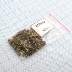 Винт М2.0х10 (60шт.) п/к (крест), Винт М2.0х10 (60шт.) п/к (крест)