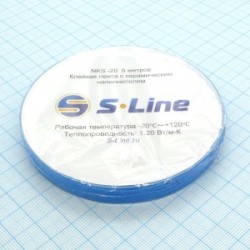 NKS -20 10мм х 5м, Теплопроводящая клейкая лента двухсторонняя
