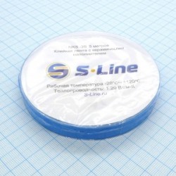 NKS -20 12мм х 5м, Теплопроводящая клейкая лента двухсторонняя