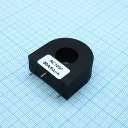 ACST012C 50A/50mA, Датчик тока 50A, 1000:1, 50/60Hz, 1 обмотка