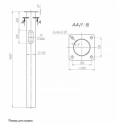 Деталь фундамента закладная ЗДФ-0.133-1.5(К200-150-4х20)-02 00-001226
