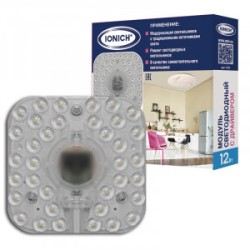 Модуль светодиодный 12Вт 6500К IP20 960лм 230В 98х98мм для декоративных светильников 1739 Модуль светодиодный 12Вт 6500К IP20 960лм 230В 98х98мм для декоративных светильников 1739