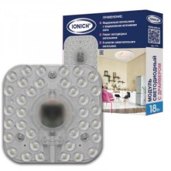 Модуль светодиодный 18Вт 6500К IP20 1440лм 230В 140х140мм для декоративных светильников 1775 Модуль светодиодный 18Вт 6500К IP20 1440лм 230В 140х140мм для декоративных светильников 1775