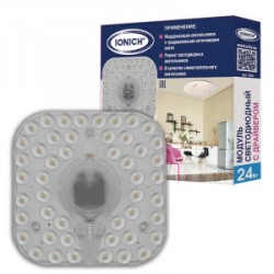 Модуль светодиодный 24Вт 6500К IP20 1920лм 230В 142х142мм для декоративных светильников 1206 Модуль светодиодный 24Вт 6500К IP20 1920лм 230В 142х142мм для декоративных светильников 1206