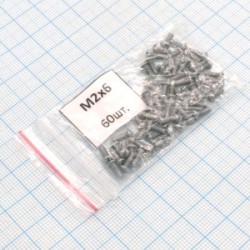 Винт М2.0х 6 (60шт.) п/к (шлиц), Винт М2.0х 6 (60шт.) п/к (шлиц)