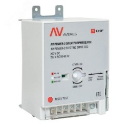 AV POWER-2 Электропривод CD2 mccb-2-CD2-av, Выключатель автоматический силовой