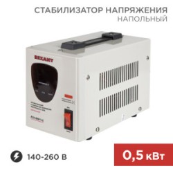 Стабилизатор напряжения AСН-500/1-Ц 11-5000, Стабилизатор напряжения