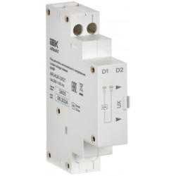 ARMAT Расцепитель минимального напряжения 220/230В GV2P IEK AR-AUX-UX21, Элемент вспомогательный и аксессуар к устройству защиты